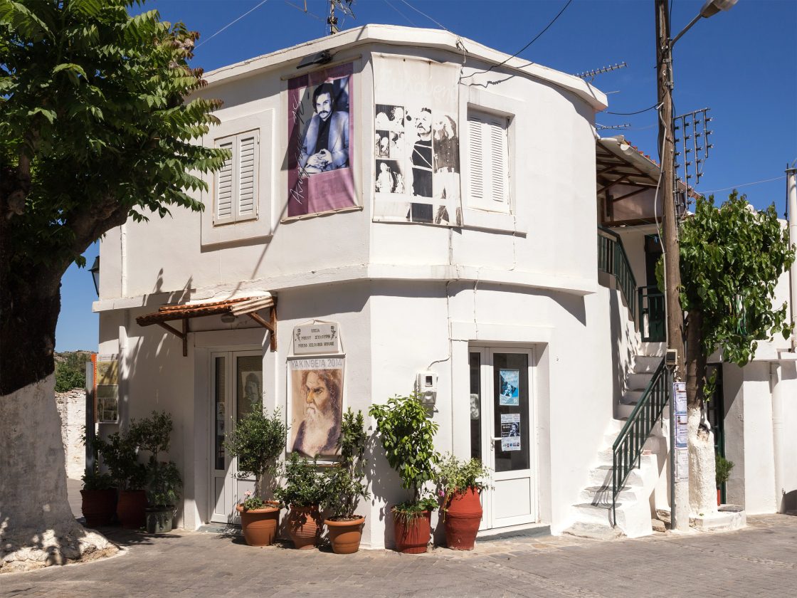 Nikos Xilouris