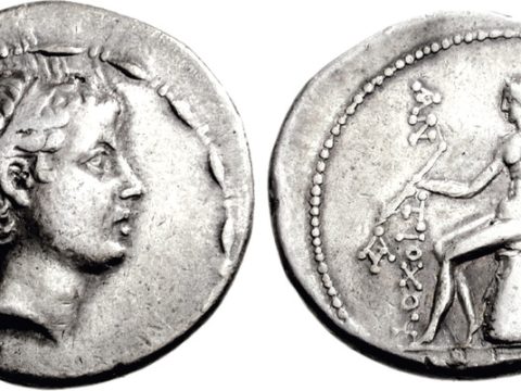 Antiochus V