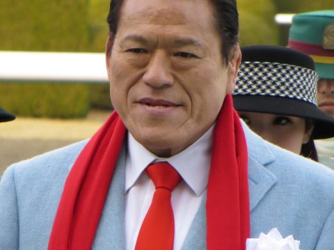 Antonio Inoki