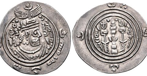 Ziyad ibn Abihi