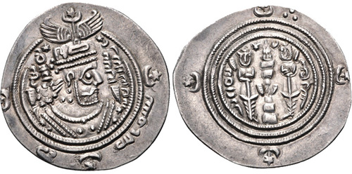 Ziyad ibn Abihi