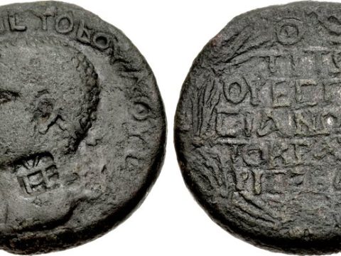 Aristobulus of Chalcis
