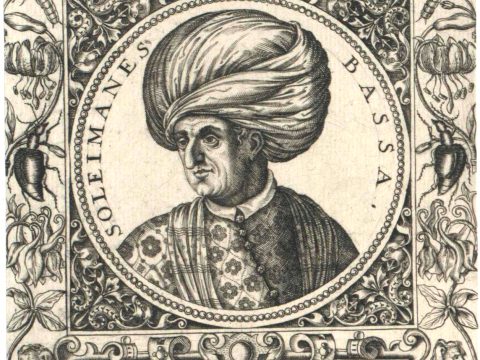 Hadım Süleyman Paşa