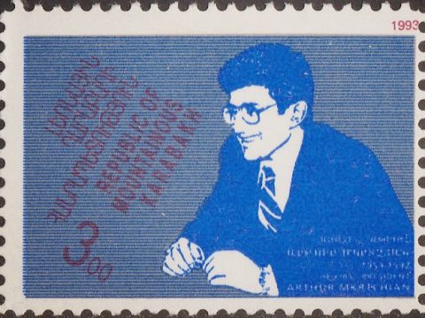 Artur Mkrtchyan