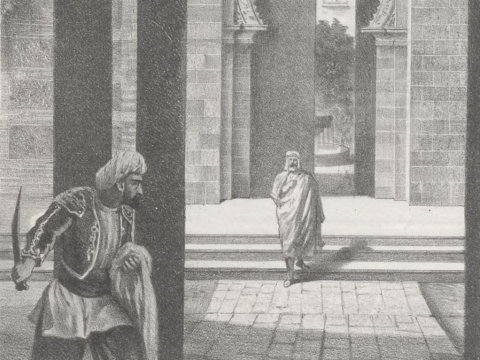 Ismail I, Sultan of Granada