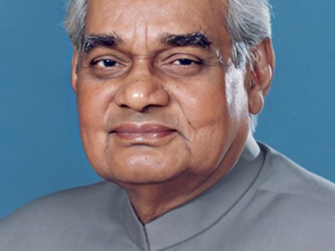 Atal Bihari Vajpayee