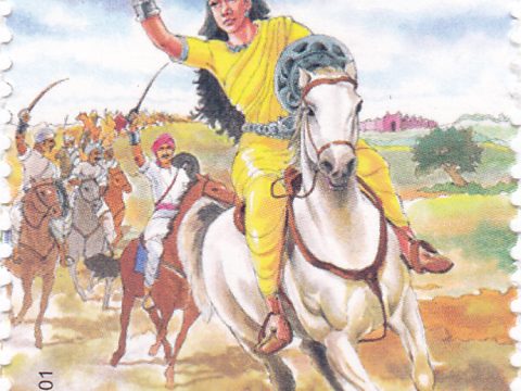 Avantibai