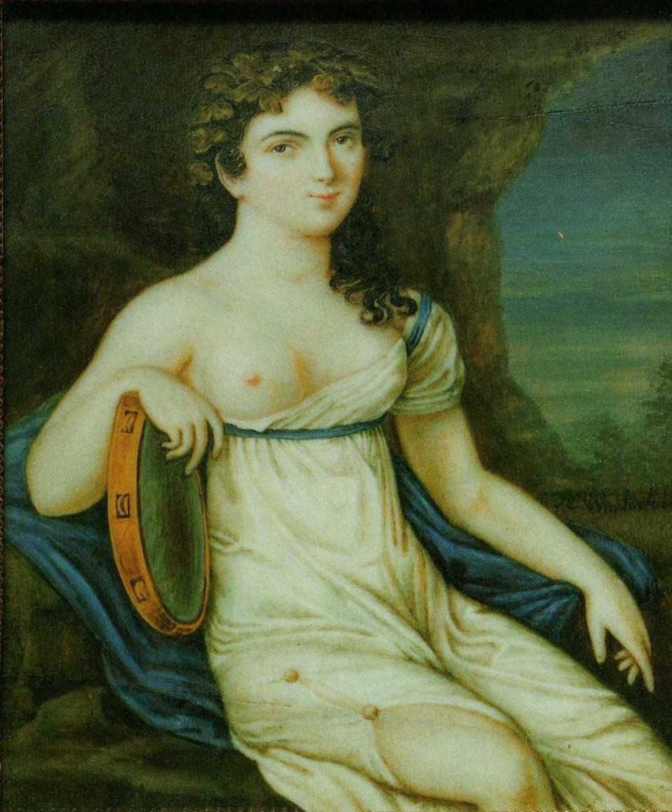 Avdotia Istomina