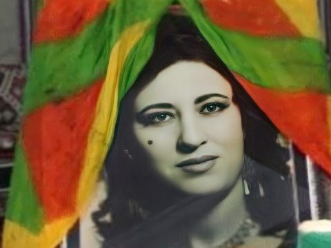 Ayşe Şan
