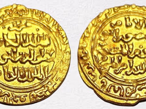 Al-Adil II