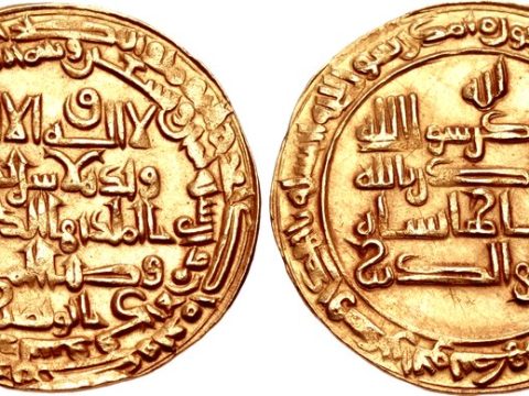 Baha’ al-Dawla