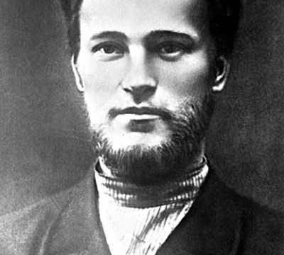 Nikolay Bauman