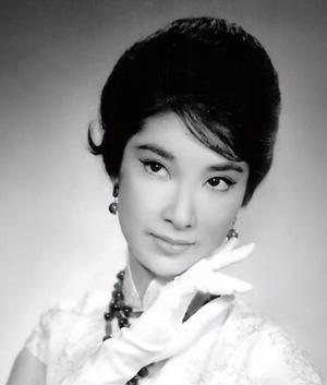 Betty Loh
