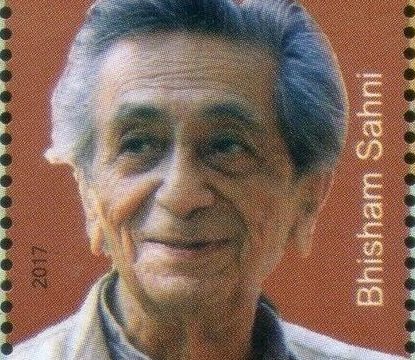 Bhisham Sahni