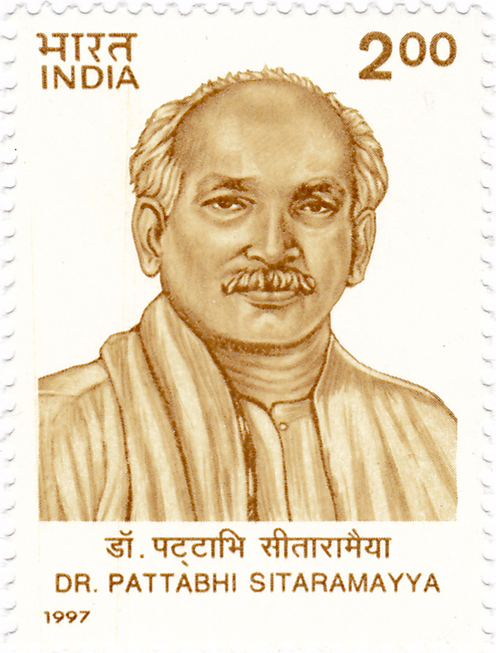 Bhogaraju Pattabhi Sitaramayya