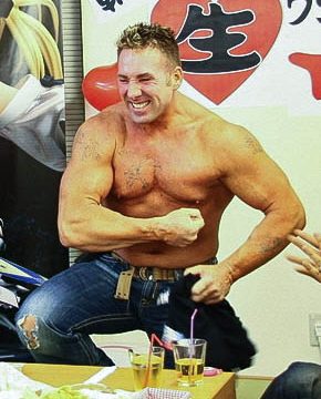 Billy Herrington
