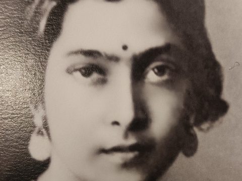 Bina Das