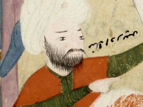 Idris Bitlisi