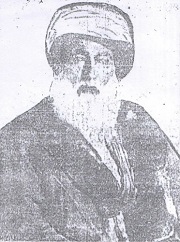 Sheikh Said
