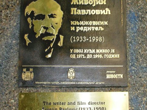 Živojin Pavlović