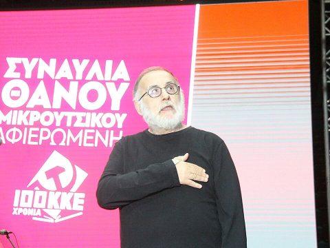 Thanos Mikroutsikos