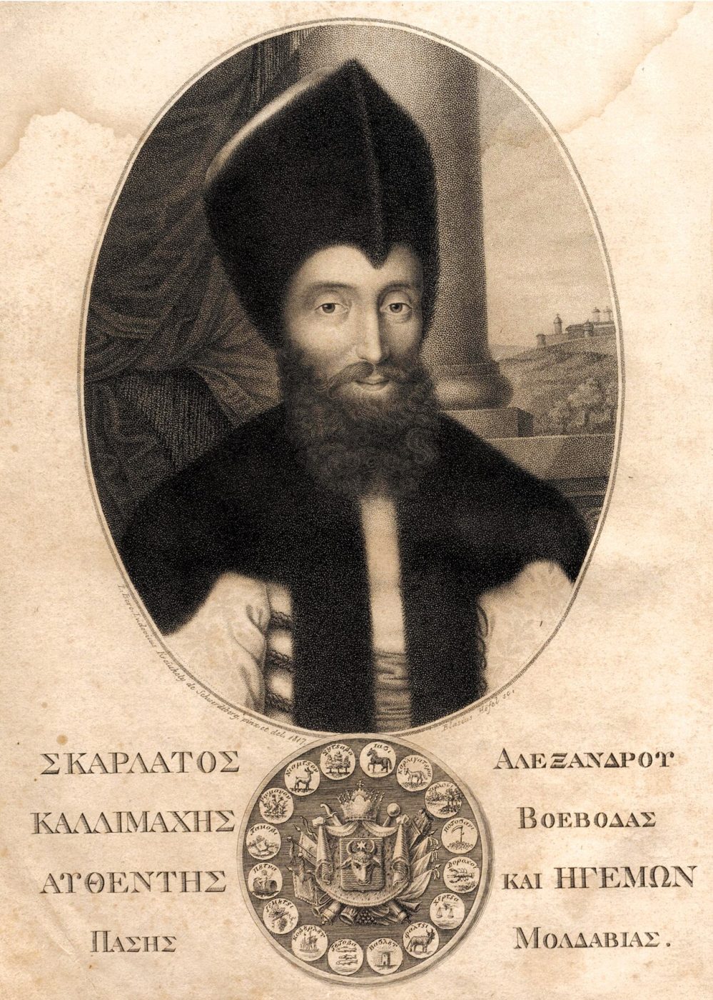 Scarlat Callimachi