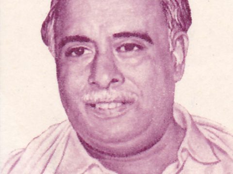 C. N. Annadurai
