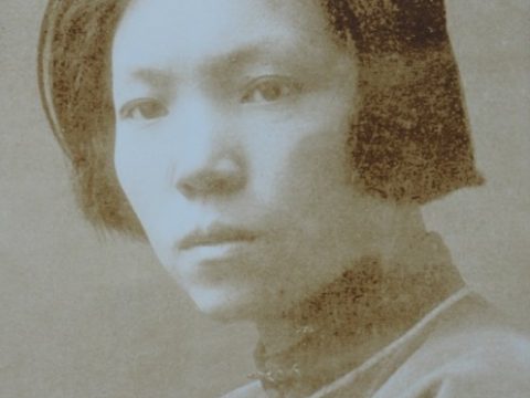 Cai Chang