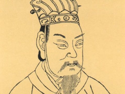 Cao Cao