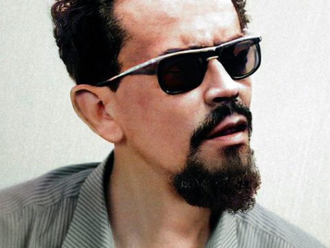 Carlos Fonseca Amador