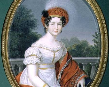 Catherine Pavlovna of Russia