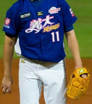 Chen Lin