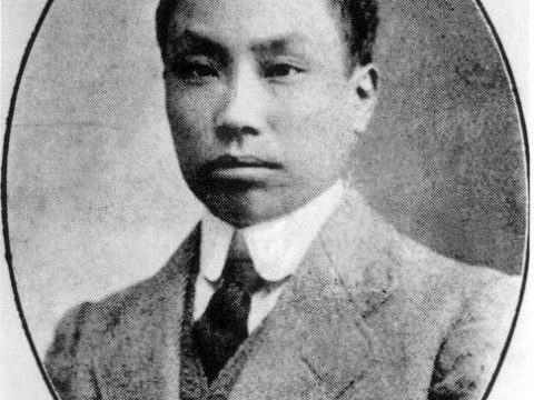 Chen Duxiu