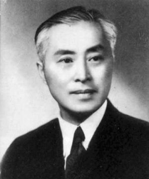 Chen Lifu