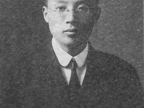 Chen Qimei