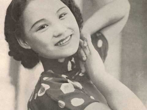 Chen Yanyan