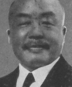 Chen Yi