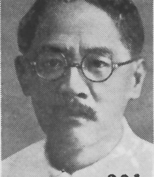 Eugene Chen