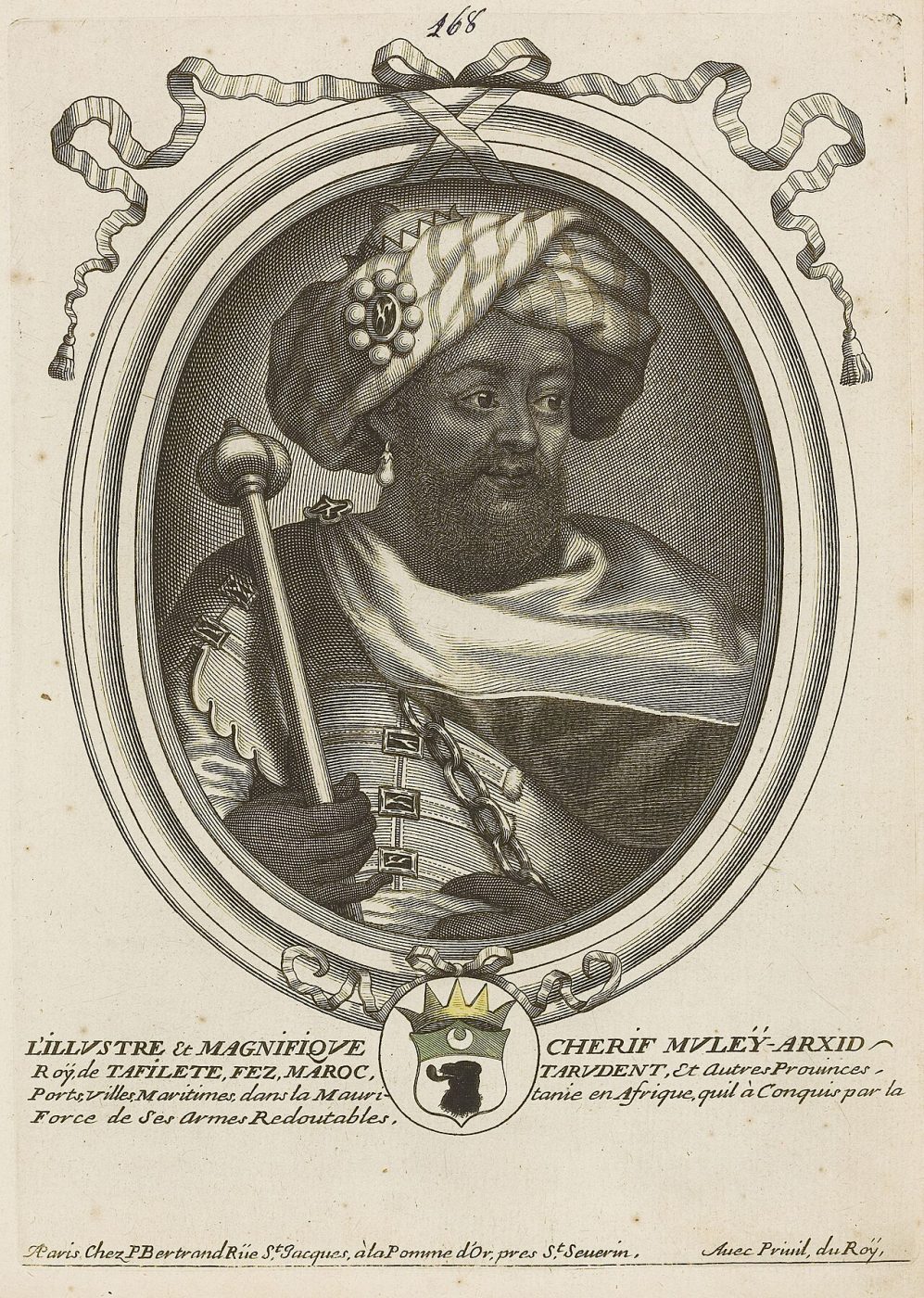 Al-Rashid of Morocco