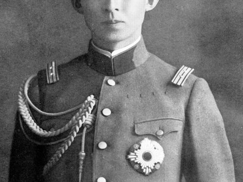 Yasuhito, Prince Chichibu