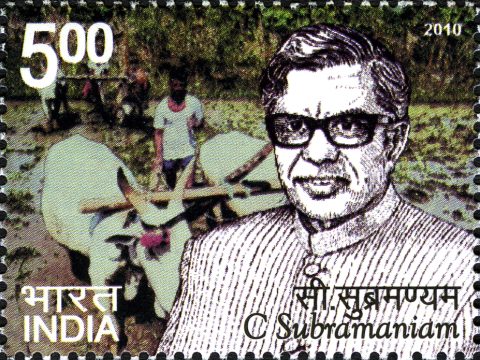 Chidambaram Subramaniam
