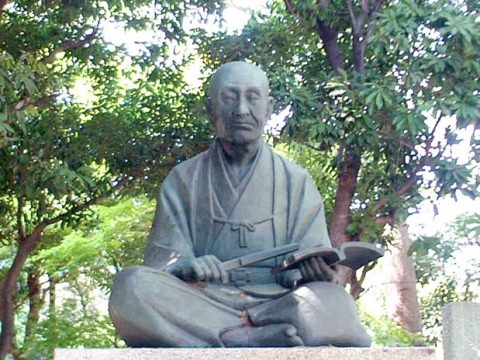 Chikamatsu Monzaemon