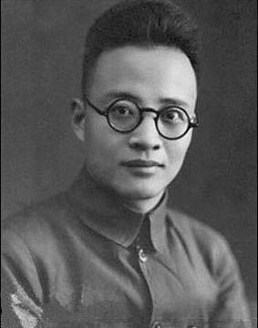 Bo Gu