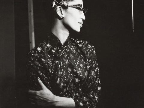 China Machado