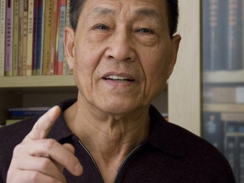 Bao Tong