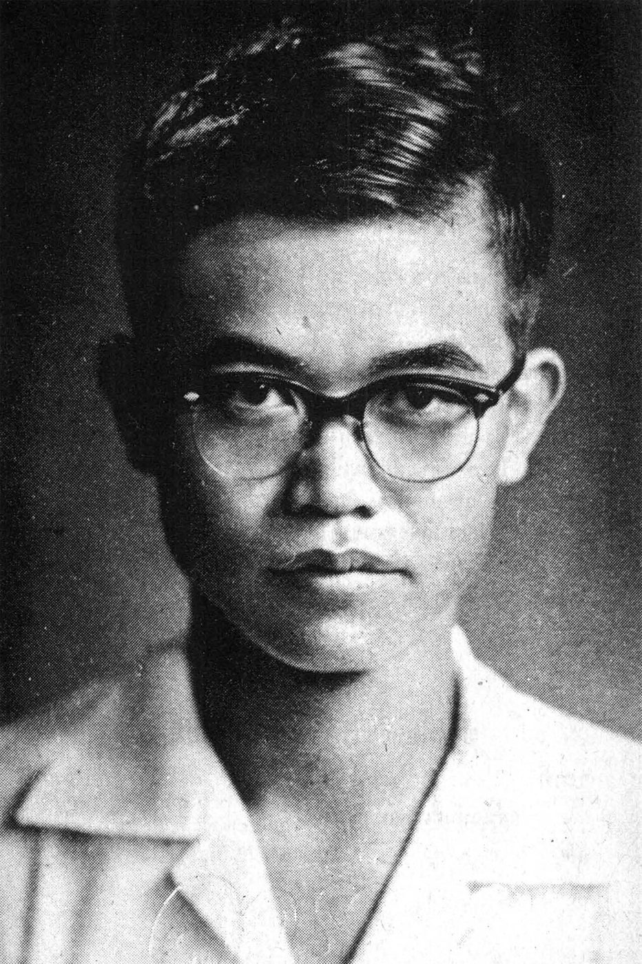 Chit Phumisak