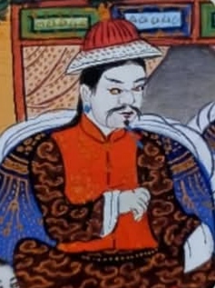 Phuntsog Namgyal II