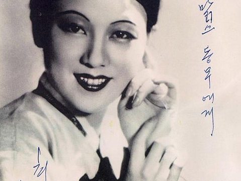 Choi Seung-hee