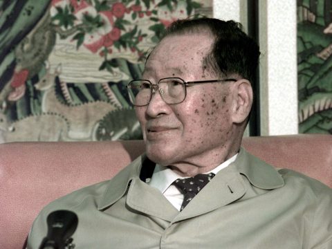 Jeong Ju-yung