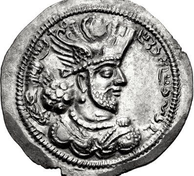 Bahram IV